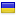 urethanesupply.com server is located in Ukraine